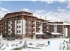 Revelion Bulgaria - MPM Hotel Sport 4* - Bansko, Bulgaria 1